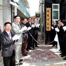 여명경로당 이미지