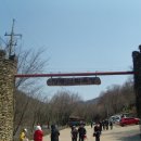 비래사약수터 이미지