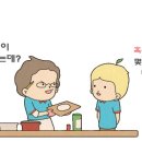 피자알볼로노량진흑석점