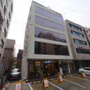 도곡2동주민센터 이미지