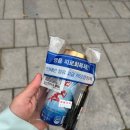 제일그랜드약국 이미지