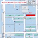 1공단로10길-2 이미지