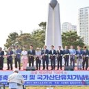 성환공인중개사사무소 이미지