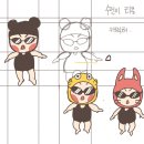 OGQ마켓 이모티콘 첫출시 후기