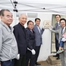 천안사랑지역아동센터 이미지