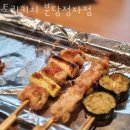 분당-120 이미지