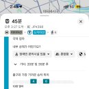 아주-0045 이미지