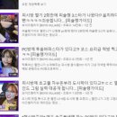 랭커PC방 이미지