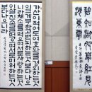 대천문화원 이미지