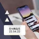 비엔지푸드(주) 네이버블로그