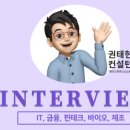 (주)에이스콘텐츠 이미지