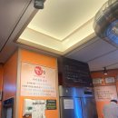 팡팡게임랜드 | 서귀포 고기 맛집 재방문 할 정도인 특수부위 전문점 뽈살집