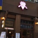 폼프리츠 네이버블로그