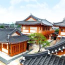 주식회사 황남관