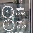 아우라J 이미지