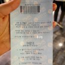 룰루랄라분식