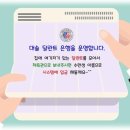 대솔태권도 이미지