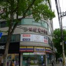 수담한의원 이미지