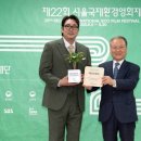 주식회사 월드스타엔터테인먼트 이미지