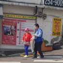 대신자이경로당 이미지