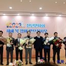 구미상공회의소 티스토리