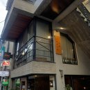 [연남동 데이트] 분위기, 맛 모두 잡은 레스토랑 '오마(오ma:)'