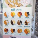 아리따움조선대점