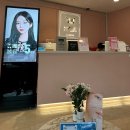 쥬베룩 리얼후기:) 강남성형외과 쥬베룩 잘하는곳 추천! 목주름지우기 프로젝트!