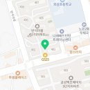 유성컴수리 이미지