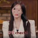 어나더홈 | 수원 호매실 미용실 [어나더헤어] 염색 후기