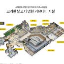 메트로키즈어린이집 이미지