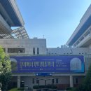 부산문화회관 가정식 맛집 동막골청국장