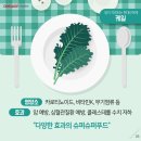케일