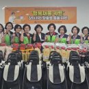 복산동-16 이미지