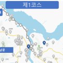 제적봉입구 네이버블로그