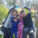 건화에너지 이미지