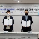 아이정보통신 이미지