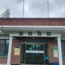 수동마을회관 이미지