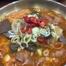 청도추어국수