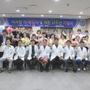 의료법인한국의료재단 순천한국병원 네이버블로그