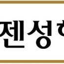 Re:핑클멤버이진처럼안면윤곽하려면.. 이미지