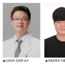 동산개발㈜ 이미지