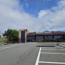 삼정축산 이미지