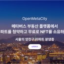 더밸런스
