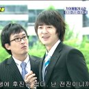 창신동매운족발 - 노원구 상계로3길 50 | 창신동매운족발