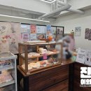 브라운베이크 | 옥정R6상가 두쫀쿠 브라운베이크샵 | 양주 두바이쫀득쿠키 가격 보관법 후기