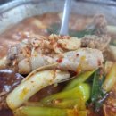 계림마늘닭