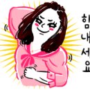 아이빈커피 이미지