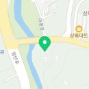 아라영평점기아오토큐