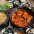 종달로가 | 제주 태교여행 | 제주 한정식 갈치조림 맛집 종달수다뜰